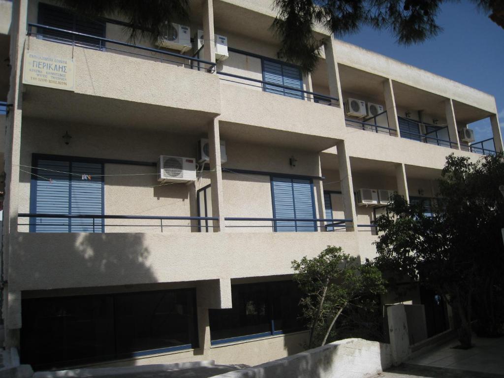 Pericles Studios Agia Marina (Aegina) Exterior foto